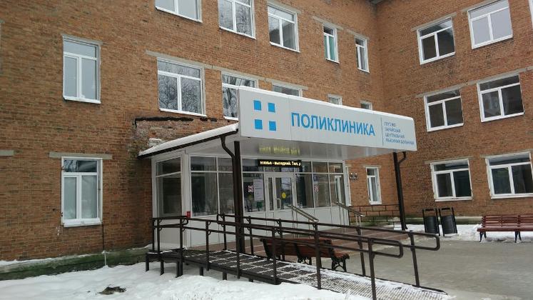 Экспертиза №90736