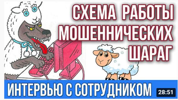Экспертиза №104553