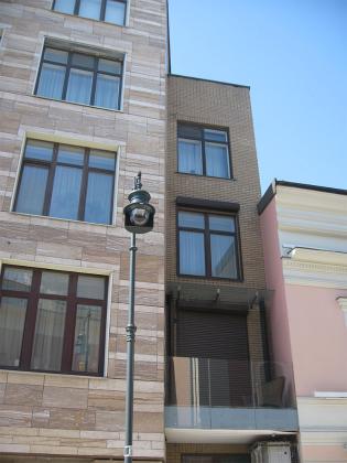 Экспертиза №75274