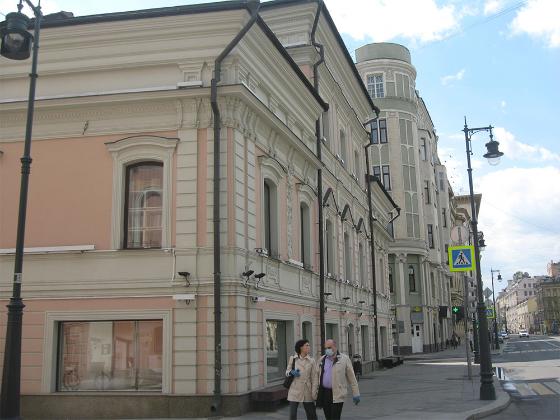 Экспертиза №75274