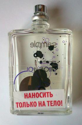 Экспертиза №8828
