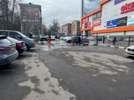 Экспертиза №129086