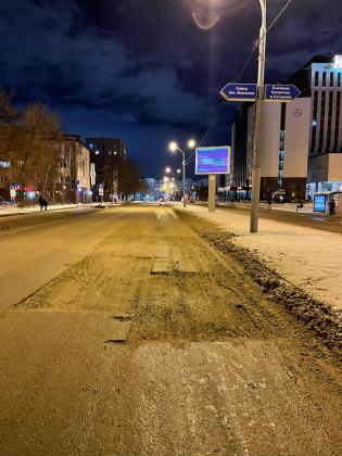Экспертиза №131129