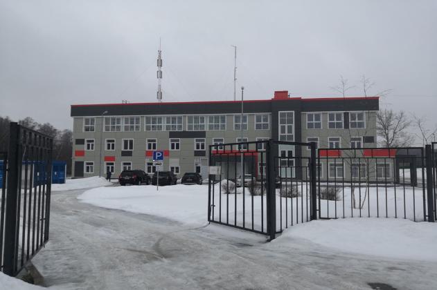 Экспертиза №131481
