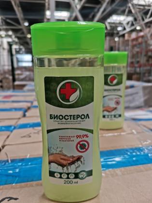Экспертиза №132831