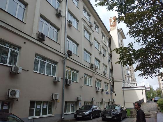 Экспертиза №81601