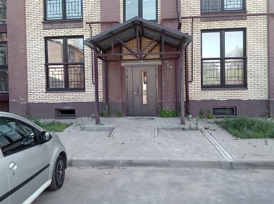 Экспертиза №123527