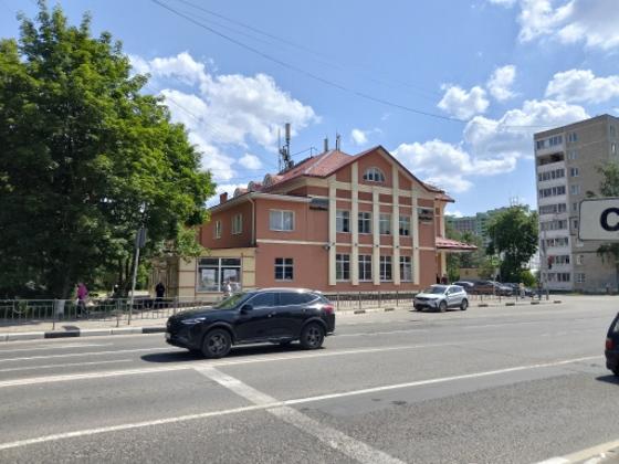 Экспертиза №138779