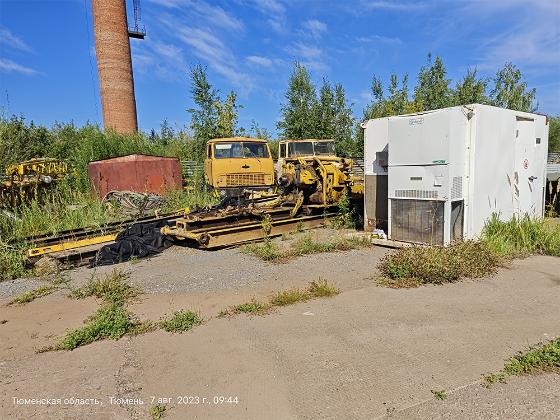 Экспертиза №132531