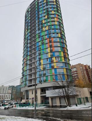 Экспертиза №137950