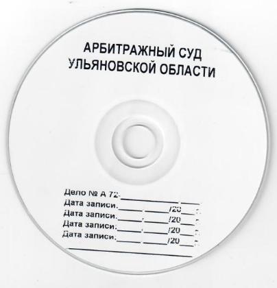 Экспертиза №146282