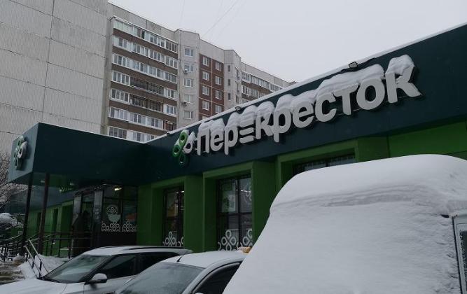 Экспертиза №138121