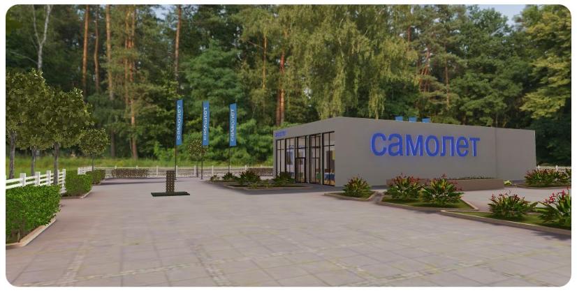 Экспертиза №149182