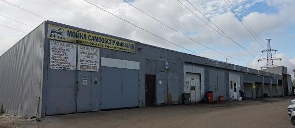 Экспертиза №77100