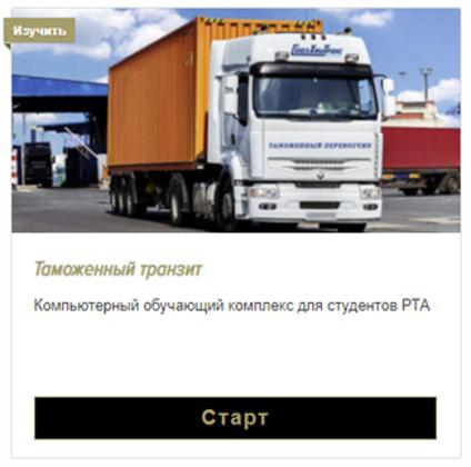 Экспертиза №137712