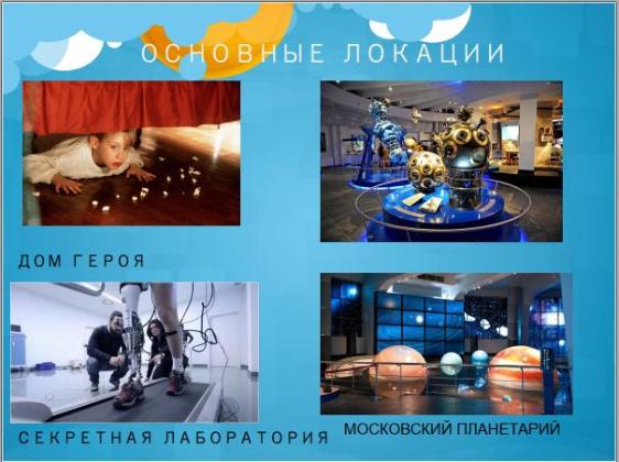 Экспертиза №161808