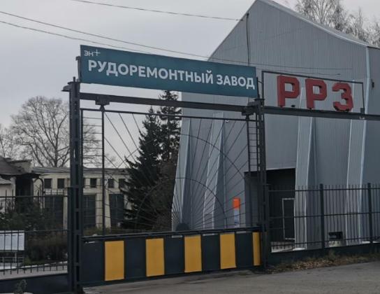 Экспертиза №175547