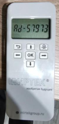 Экспертиза №170006