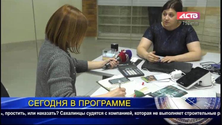 Экспертиза №136158