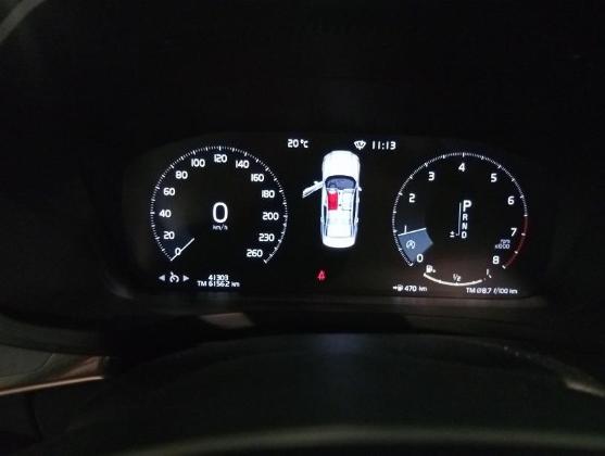 Экспертиза №166953