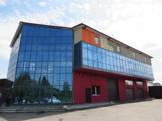 Экспертиза №155569
