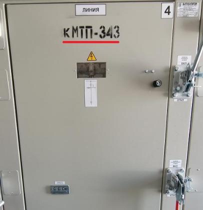 Экспертиза №164709