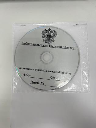 Экспертиза №161113