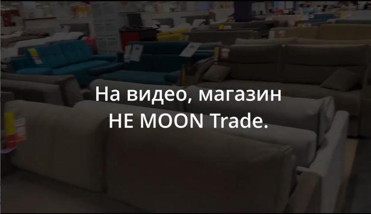 Экспертиза №150747