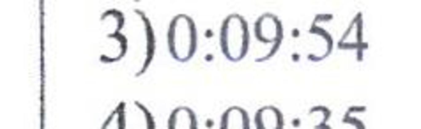 Экспертиза №139761