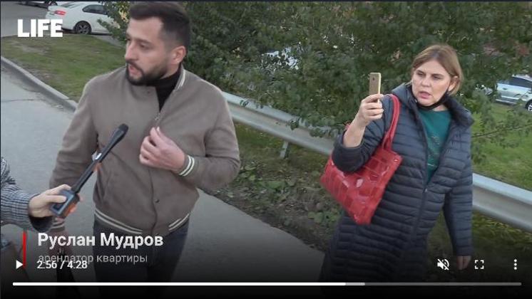 Экспертиза №132792