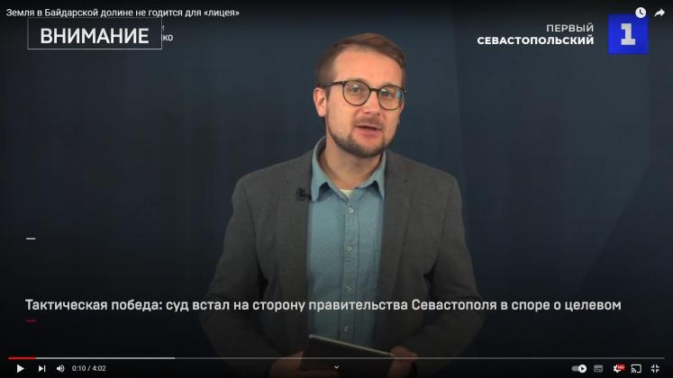Экспертиза №112423
