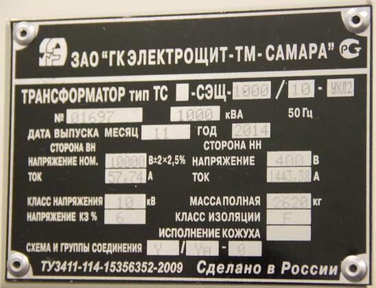 Экспертиза №19171