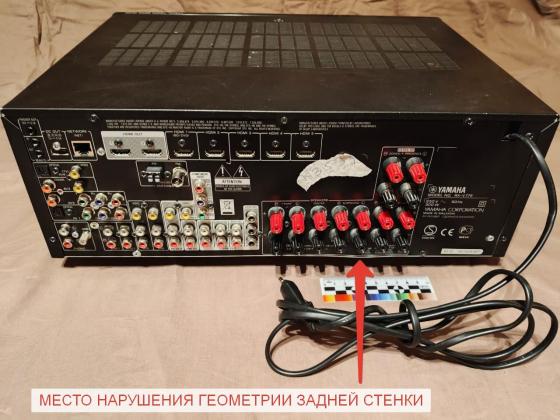 Экспертиза №176821