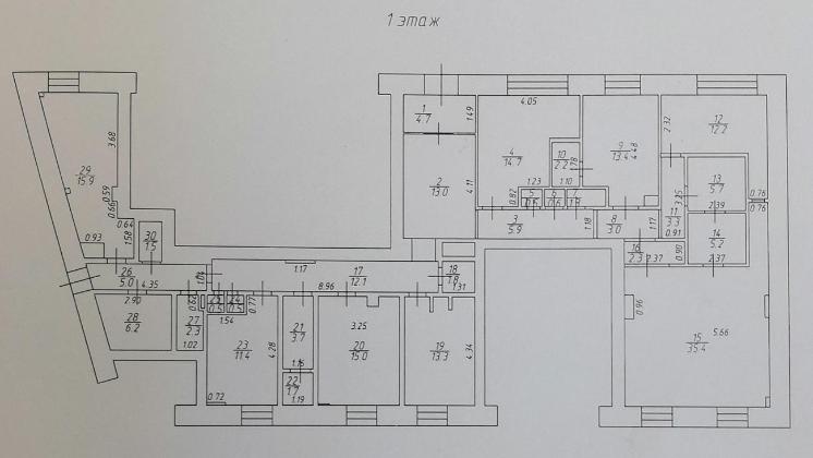 Экспертиза №175353