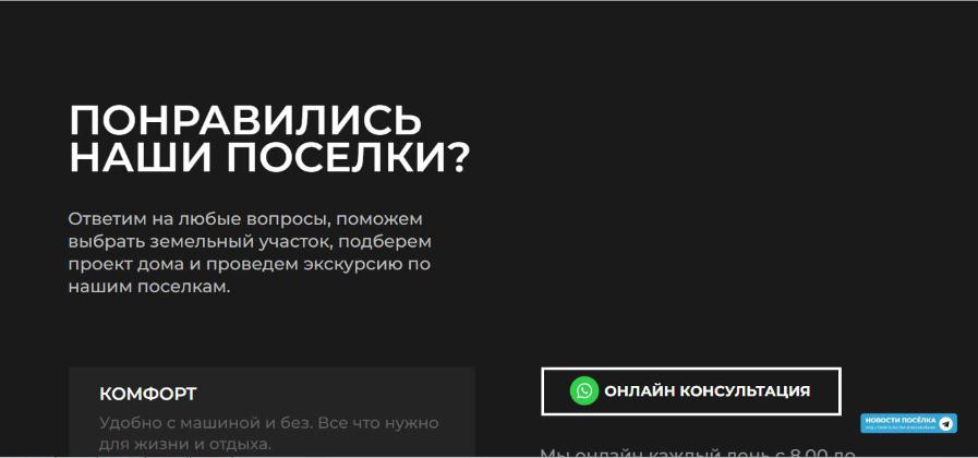 Экспертиза №198899
