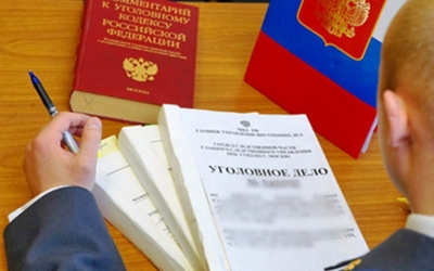 В Вологодской области педофила приговорили к 13 годам лишения свободы