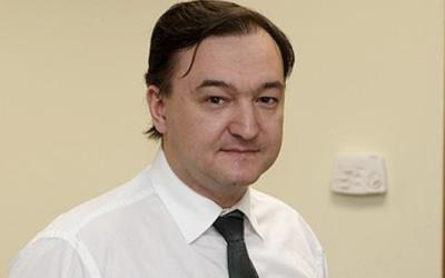 Эксперт заявил о подделке подписи Сергея Магнитского