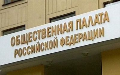 Законопроект по борьбе с пиратством в Интернете будет отправлен на экспертизу