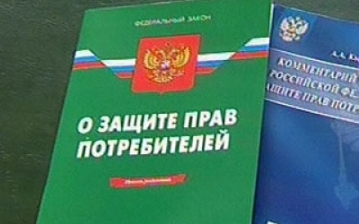 ОЗПП провело экспертизу бутылки водки с осколками стекла, купленную Николаем Ледовских
