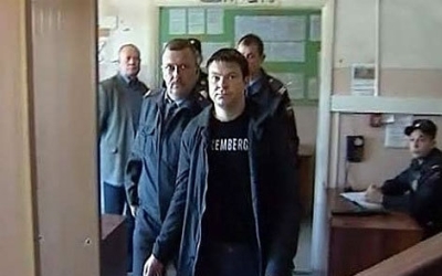 В деле банды Цапка объявлен перерыв