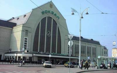 Сообщения о минировании киевского вокзала прекратятся, так как найден виновник