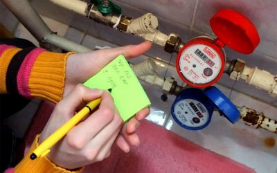 В Кемеровской области прокуратура провела проверку в сфере ЖКХ