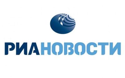 Конференция Проблемы и перспективы развития судебной строительно-технической экспертизы прошла в РИА Новости