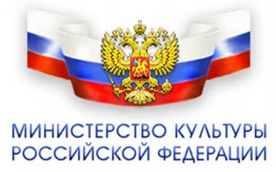 Перечень фильмов для изучения в школе направлен на экспертизу