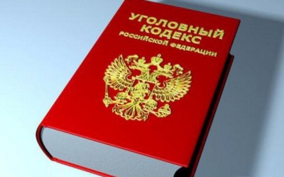 По факту смерти предпринимателя в Чите назначены экспертизы