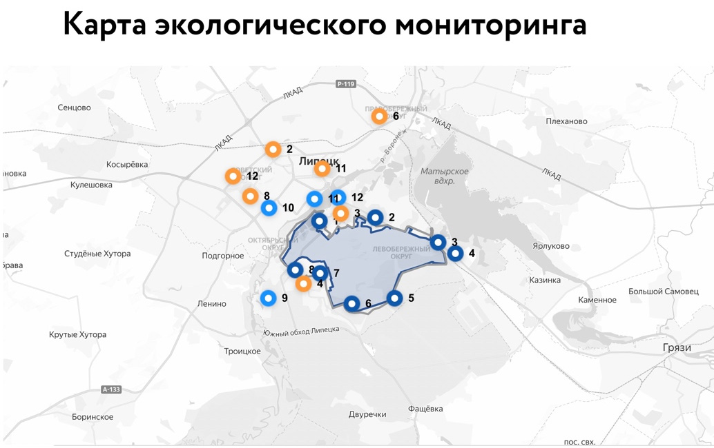 Экспертиза №161811