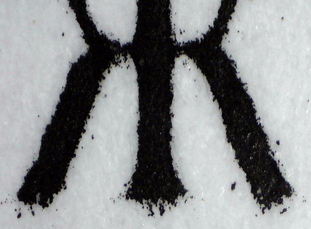 Экспертиза №92239