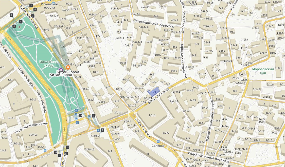 Экспертиза №159714