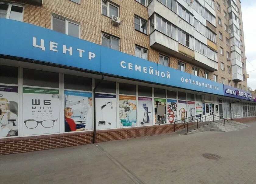 Экспертиза №177381