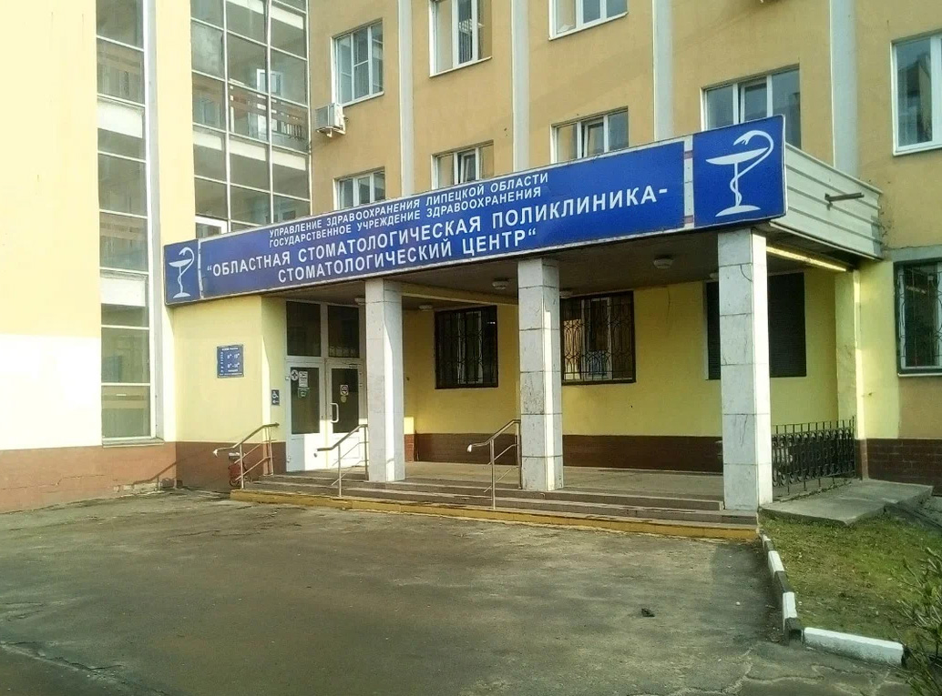 Экспертиза №171926